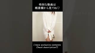 Pull off my ? #Shorts 17