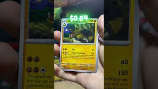 DESTINED RIVALS [ENG] POKEMON PACK OPENINGS #5 #pokemon  #pokemoncards #pokemontg #shorts #tcg