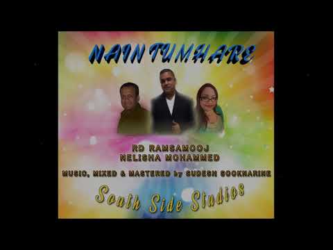 RD Ramsamooj & Nelisha Mohammed