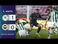 Arabam.com Konyaspor (1-0) Fenerbahçe | 4. Hafta - 2022/23