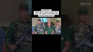 ngày 21 tháng 10, 2025