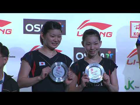 バドミントンワールドマガジン - 2013年 第8話 (Badminton World Magazine - 2013 Episode 8)