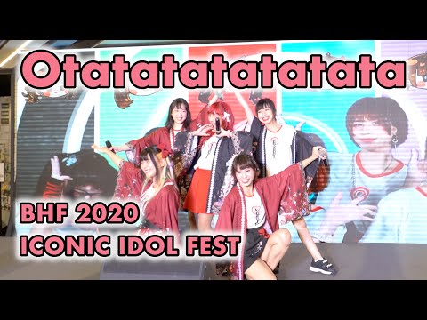 Otatatatatatata [2020.09.26 BHF 2020 ICONIC IDOL FEST] 4K