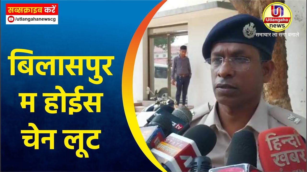 मुख्यमन्त्री ह कोंडागांव जिला के बेडमा म लिन आमसभा