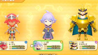 【３０】ファンタジーライフｉグルグルの竜と時をぬすむ少女　実況