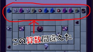 善逸が少しずつ好きになってきた【鬼滅の探索#6】