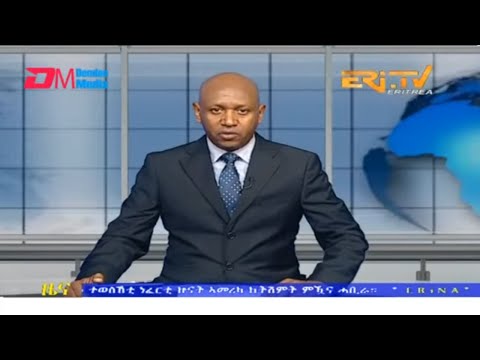 Evening News in Tigrinya for July 3, 2023 - ERi-TV, Eritrea