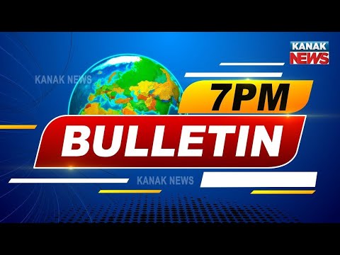 7PM Bulletin ||| 13th May 2022 ||| Kanak News |||