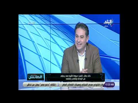 خالد جلال رشحت لتدريب الهلال السوداني.. والوكلاء يتحكمون في التعيينات