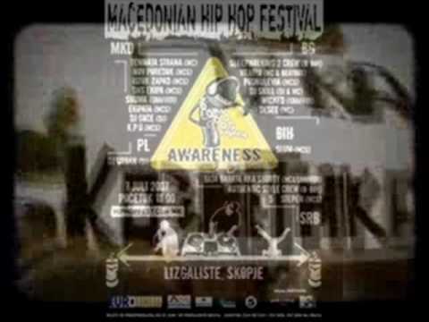 Marijaci ft Puka Kozmetika -  Te Sakam Jas