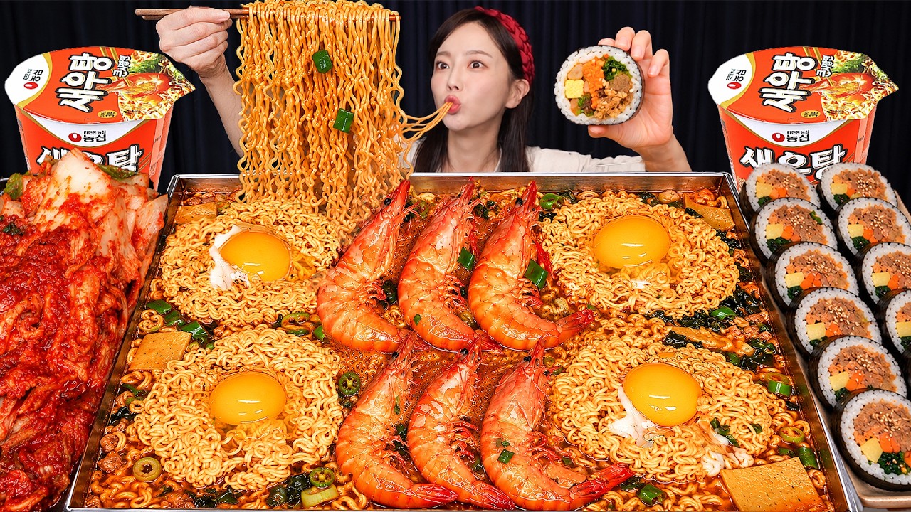 온 가족이 잠든 새벽, 얼큰한 새우🦐 라면 몰래 먹방 Spicy Shrimp Ramen MUKBANG Ssoyoung
