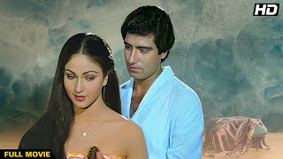 Ulta Seedha Hindi Full Movie   Madan Puri Dinesh T