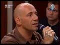 ASTONVILLA - On TNT Show 2006 