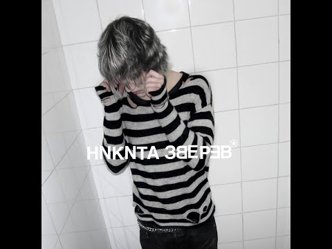 [FREE] elyaplugg! x nettspend x prettifun type beat - flame (prod. @makelsonbeatsz⁩)