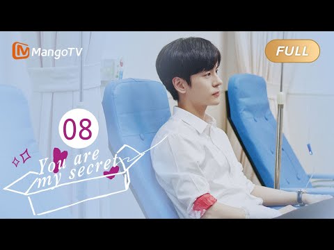 【ENG SUB】EP08 You Are My Secret | Office Romance with My Superior | MangoTV English