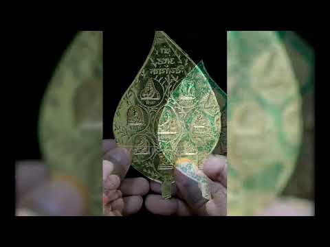 Vighnaharta Pan Supari Vida Divine Ashtavinayaka Darshan in Meenakari video