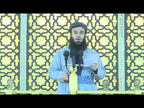 وانەی نۆیەم