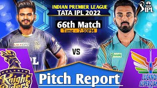 IPL2022 Match 66 - KKR vs LSG Pitch Report | Dr Dy Patil Sports Academy Mumbai Pitch Report |Dream11