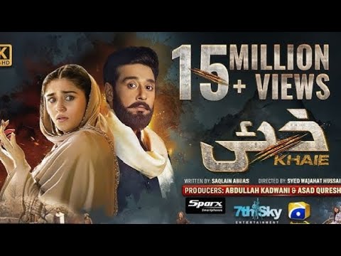 Khaie Episode 14 | Teaser | Precap | Geo Entertainment