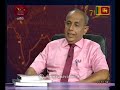 kala-rekawa-02-02-2019