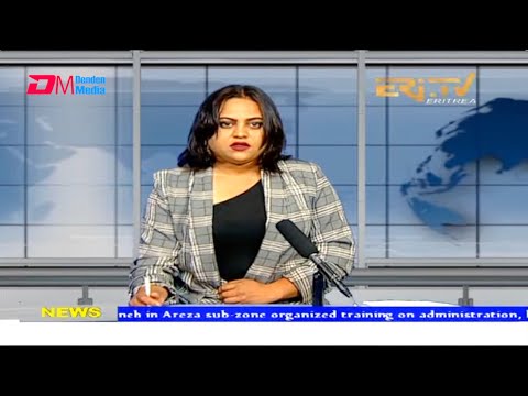 News in English for December 18, 2021 - ERi-TV, Eritrea
