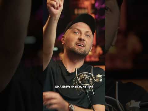 🤣Почему китайские слова могут смутить не в китайском ресторане | Зубарев #shorts