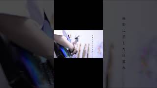 【#盗作】【#ヨルシカ】【#shorts】【#永久機関】  #盗作 #ヨルシカ  プロフよりYouTube fullへ飛べます！ #初音ミク #anime  #hatsunemiku