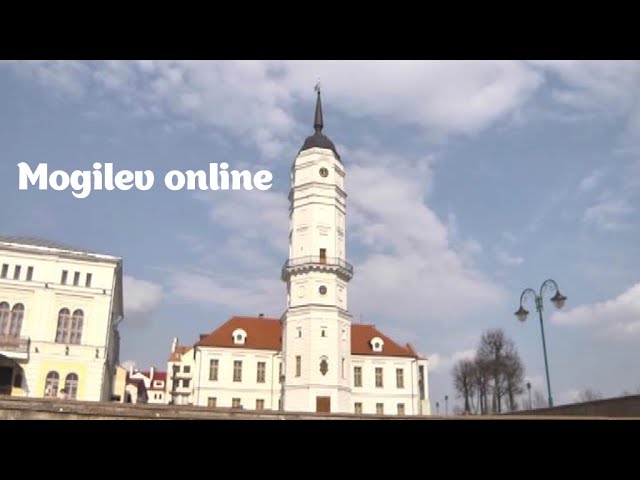 Live webcam view of Avenida Central de Moguilov
