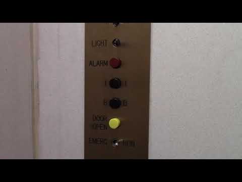 Vintage Rotary Hydraulic Elevator 2 @ Mayfair Mall in Wauwatosa, WI - Retake