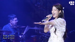 Download lagu IU - Pasilyo (Ikaw at Ikaw) [Orig. by Sunkissed Lola] IU HEREH Concert in Manila (June 01, 2024) mp3