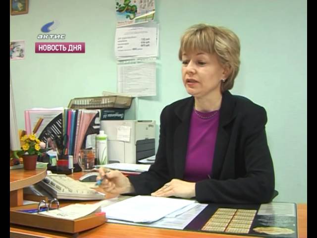 Развлекают один раз в год