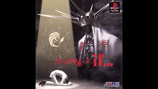 Download lagu World Of Greed - SMT if... (PSX OST) mp3