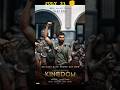 Kingdom Release Date Promo Vijay Deverakonda Roars Shorts Trending Viral Youtubeshorts