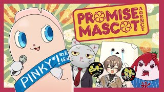 RACING TO THE END!!!!!!! 【 PROMISE MASCOT AGENCY #6 】 【 NIJISANJI EN | Alban Knox 】