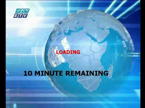 রাত ১১টার সংবাদ ২৩ মে ২০১৮