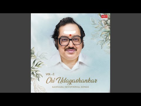 Kanasalli Bandavanare (From "Shruthi Seridaga")