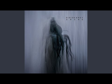 ゼデ・ディアンフーン - 定義