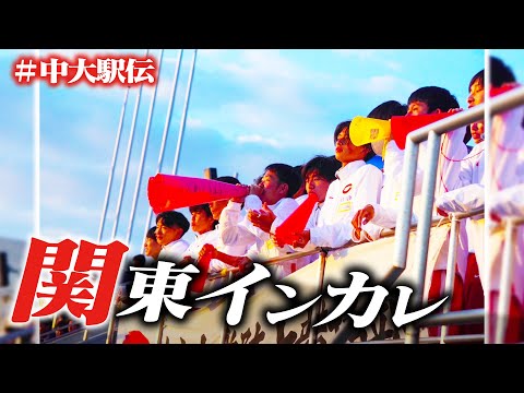 【大会密着】関東インカレに密着してみた｜2025