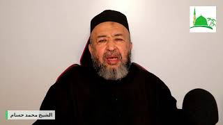 فضل الصدقة 2