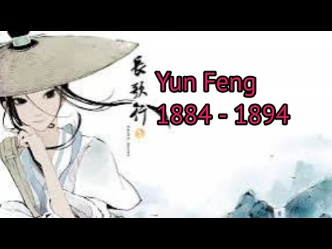 Yun Feng bab 1884 - 1894