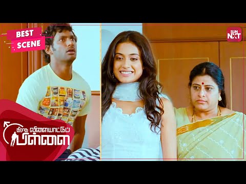 Sarah surprises Vishal with an unexpected bed coffee! | Tamil | Theeradha Vilaiyattu Pillai | SunNXT