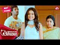 Sarah Surprises Vishal With An Unexpected Bed Coffee Tamil Theeradha Vilaiyattu Pillai SunNXT