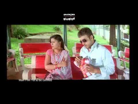 Mugila Malligeyo promo 3