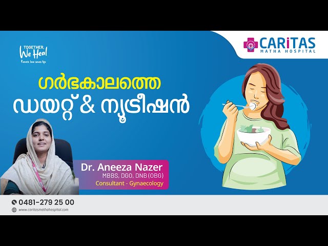 Diet & Nutrition in Pregnancy