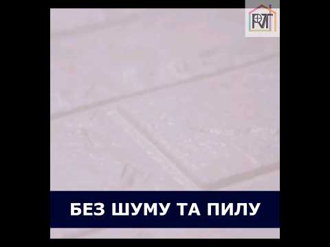 Самоклеющаяся 3D панель под однотонный кирпич 700x770 мм (разных оттенков), толщина 2-3 мм - фото 1 - id-p1661624917