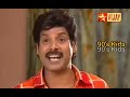 Lollu Sabha Idhayam