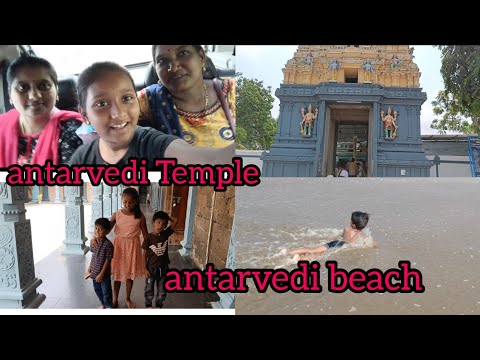 Antarvedi beach & Temple Vlog