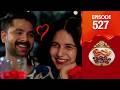 Uppum Mulakum 3 Flowers EP 527