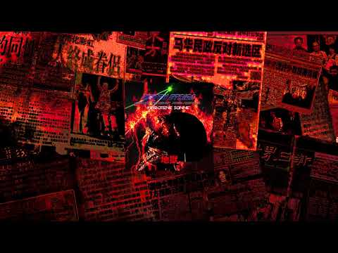 Depth Strida x Istasha The Scrub - VERBOTENE SONNE [prod. PROPANESMOKERPROPANE]