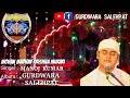 MOHAN MADHAV KRISHAN MURARI Bhai Manoj Kumar Hub Choki Wale